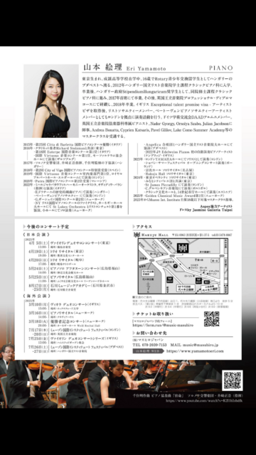 IMG_7710.png